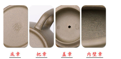 200cc chinese Yixing Handmade Zisha teapot Duan clay DeZhong Hu Gongfu Tea Pot