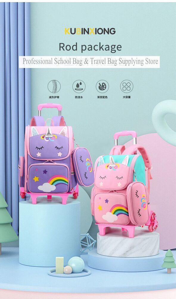 School Trolley Bag Girls School Bag Backpack Bags School Wheeled Backpack Bag