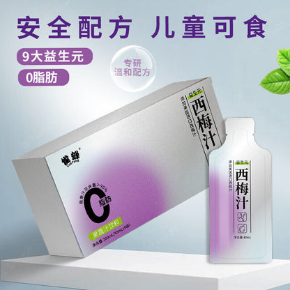 40ML*5 Prebiotics Prune Drinks Prune Concentrated Juice Premium Prune Fruit