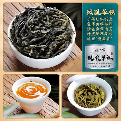 Six Chinese Specialty Oolong Tea Combinations 陈一凡六大乌龙组合 安溪铁观音凤凰单枞大红袍冻顶乌龙茶礼盒装450g