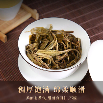 357g Puerh Spring Tea Pu Erh Tea Raw Tea Four Major Fragrances Tea Cake Tea