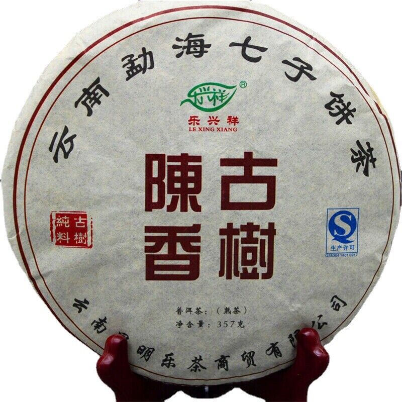 Ancient Tree Cooked Tea Big Leaf Black Tea 357g High Quality Pu'er Tea Natural-