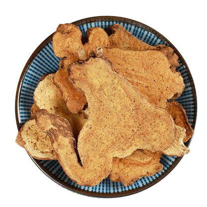 250g /500g Featured Fried Atractylodes Chaobaishu Chinese Specialty 炒白术