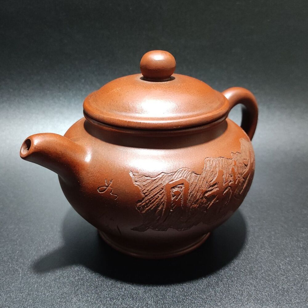 Vintage Chinese Yixing Purple Clay Teapot Zisha Ceremony Carving Collectible Art