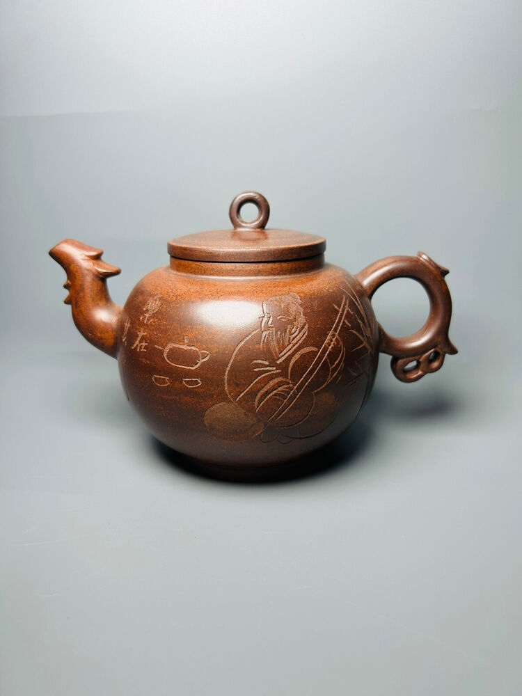 Chinese Yixing Zisha Clay Handmade Exquisite Teapot（乐在其中 底款： 顾景舟）