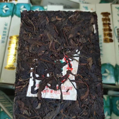 250g Yunnan Old Puerh Ripe Tea Cake 1998 Aged Cooked Pu'er Brick Tea Pu-erh Tea