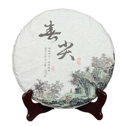357g Spring Puerh Shengcha Chunjian Pu-erh Raw Tea Cake Yunnan Pu'er Green Tea