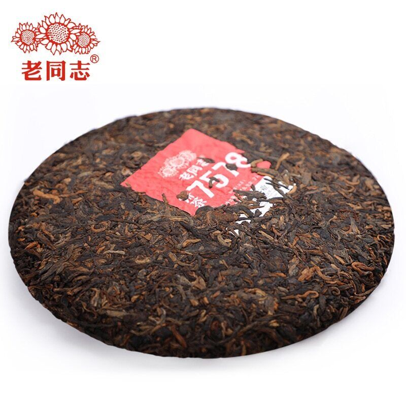 2022 Haiwan Old Comrade Yunnan 7578 Shu Puer Chinese Ripe Puerh Tea 357g 221