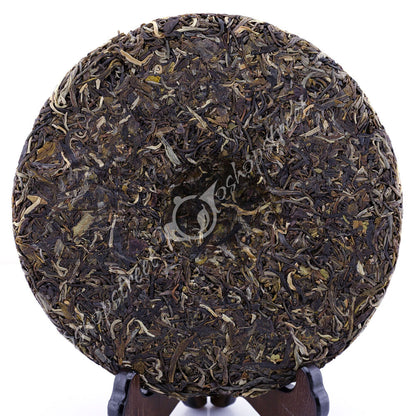 357g Yunnan Menghai Banzhang Ancient Raw Cake Chinese Puer Pu'er Puerh Tea