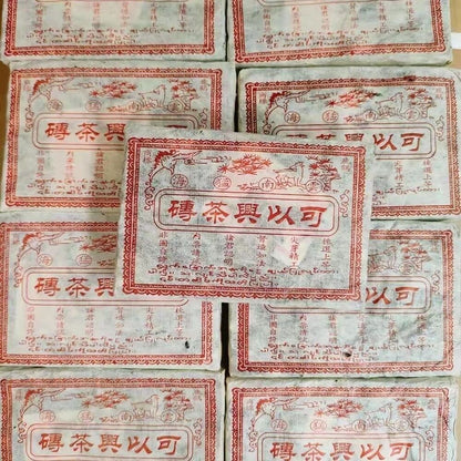300g Raw Tea Brick Dry Warehouse Ancient Tree Tea 2003 Tea Brick Pu'er Tea