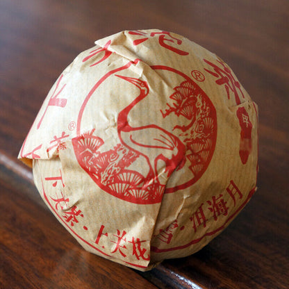 500g Yr Xiaguan Jia Ji Tuo Cha Puer Tea Raw Pu'er Puerh Tea Yunnan Tuocha 100g*5