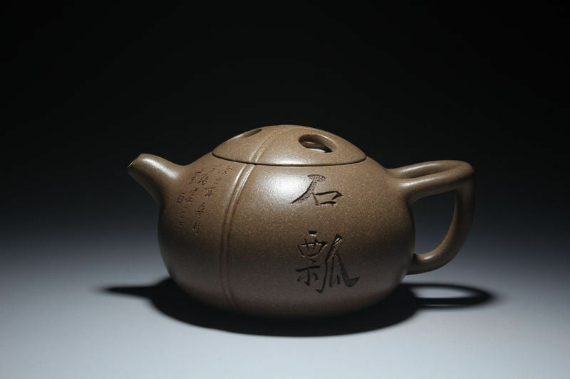 Chinese Yixing Zisha Clay Handmade Exquisite Teapot #86322211