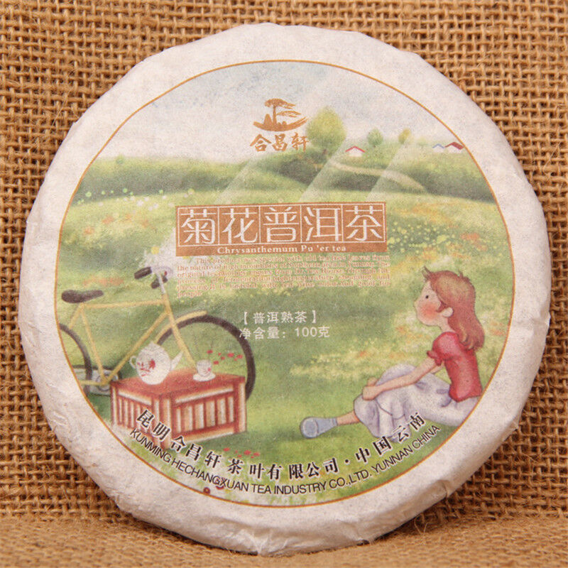 With chrysanthemum flavor. Black Pu-erh Tea 100g Yunnan Cooked Puer Tea-