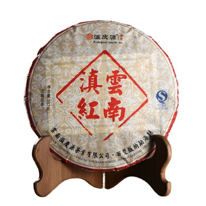 357g/12.59oz Natural Sun Dried Ancient Dian Hong Black Tea Cake Dianhong Tea