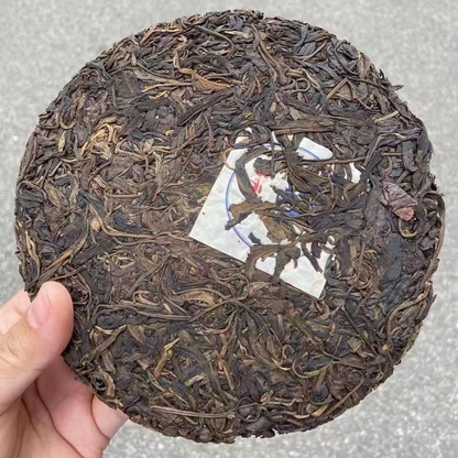 357g Yunnan Old Pu-erh Raw Tea 1980 Aged Pu'er Tea Cake Premium Raw Puerh Tea
