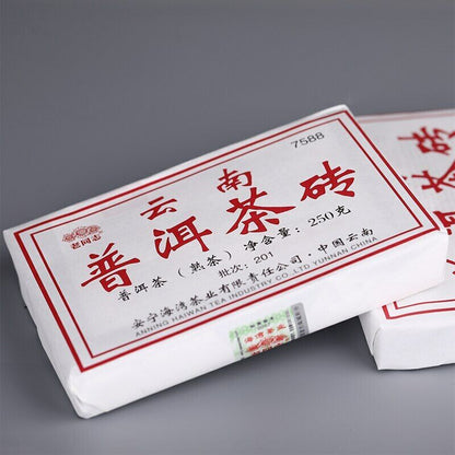 Anning Haiwan Lao Tong Zhi 7588 Yunnan Pu-erh Tea Delicious Mature PuerBrick250g-
