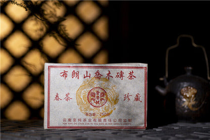 250g Yunnan Pu'er Tea Brick Brown Mountain Arbor Menghai Big Leaf Spring Tea