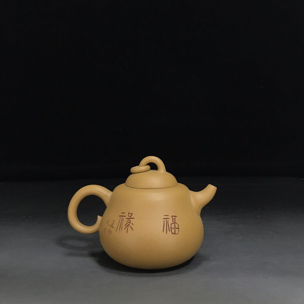 vintage chinese yixing purple clay teapot zisha ceremony fashion gift teaware
