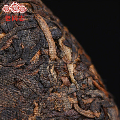 2019 Haiwan Shu Puerh Cha Old Comrade Specialty Batch 191 Ripe Puer Tea 400g