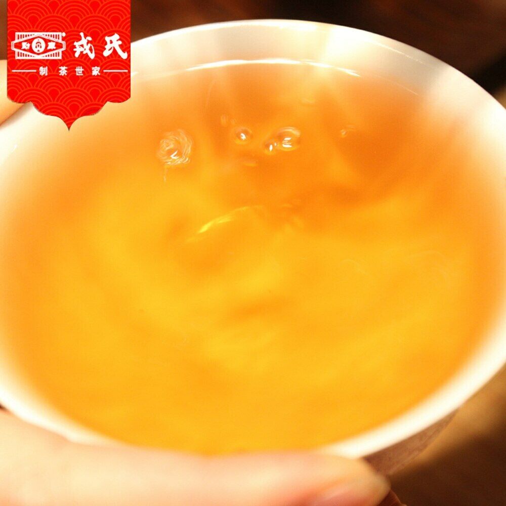 Mengku 2006 Sheng Pu Er Speciality Da Xue Shan Primary Ancient Tree Puer 400g
