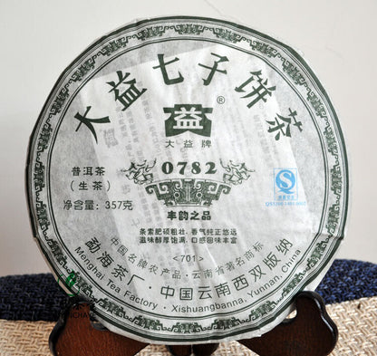 2007 Yunnan MengHai Dayi TAETEA 0782 Raw Sheng Pu'er Puerh Puer Tea 357g 701