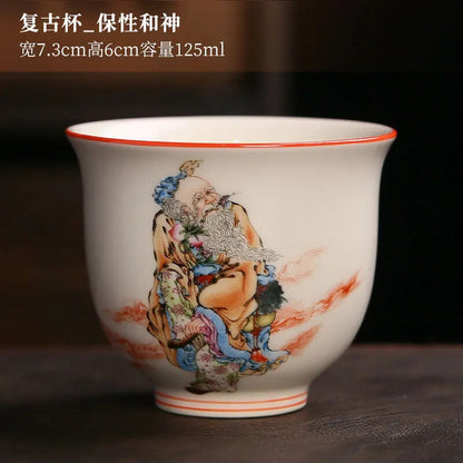 Retro Mutton Fat Jade Porcelain Chinese Longevity Peach Single Cup Tea Cup