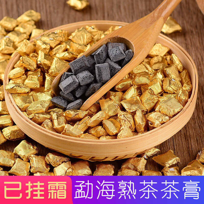 Ripe Puerh Chagao Shu Pu Er Resin Cream Cha Gao Instant Puer Tea Extract