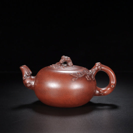 Chinese Yixing Zisha Clay Handmade Exquisite Teapot（梅香 底款：顾景舟）