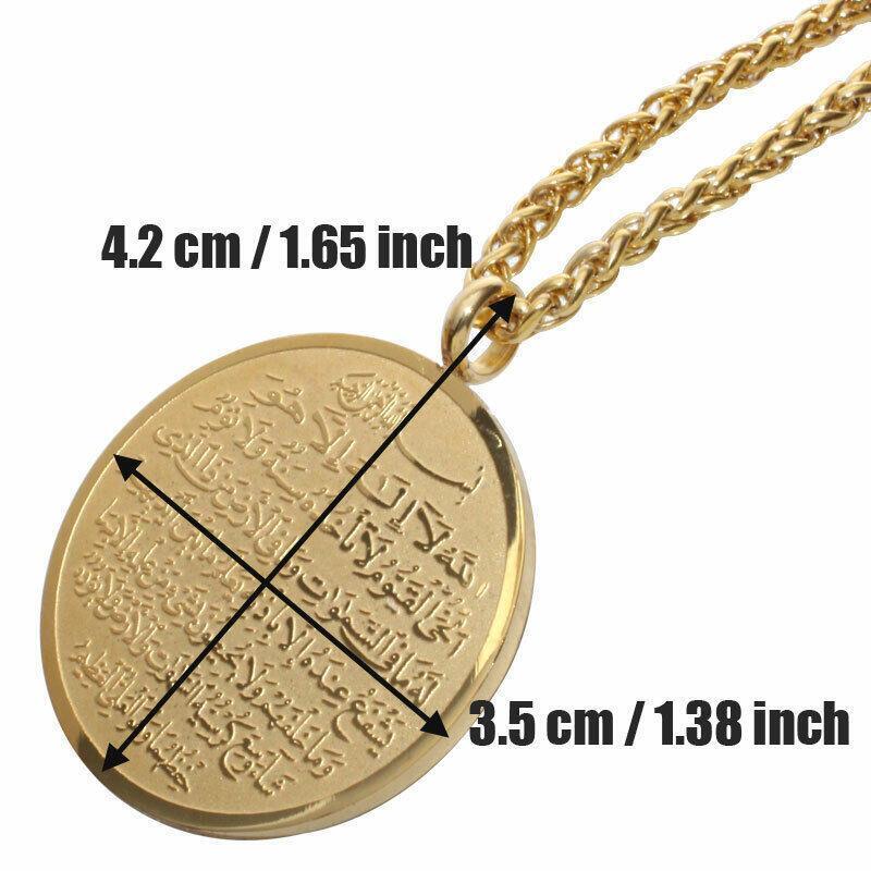 Necklace Men Stainless Steel Pendant Allah Ayatul Kursi Islam Muslim Arabic