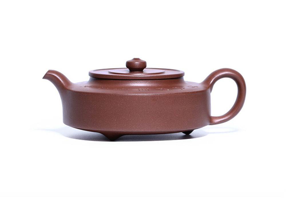 250cc chinese Yixing Handmade Zisha teapot DiCaoQing clay ZhouPan Gongfu Tea Pot