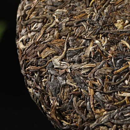 357g Yunnan Organic Pu'er Green Tea Raw Puerh Tea Yiwu Old Pu-erh Shengcha Cake