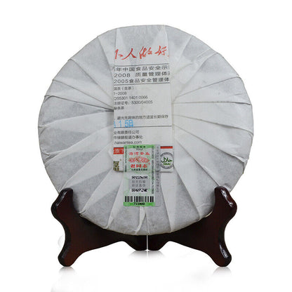 Spring Mannose * 2016 Haiwan Old Comrade Raw Puerh Chun Lu Puer Tea 400g