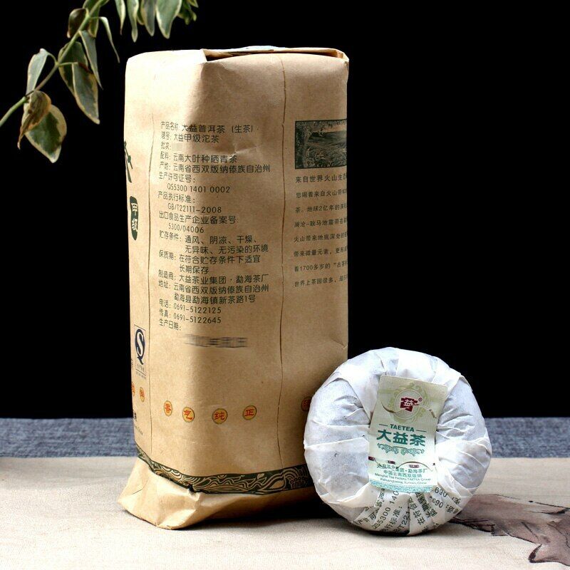 500g Jia Ji Tuo Cha Menghai Dayi Pu-erh Tea Raw Tuocha Puer Sheng Puerh