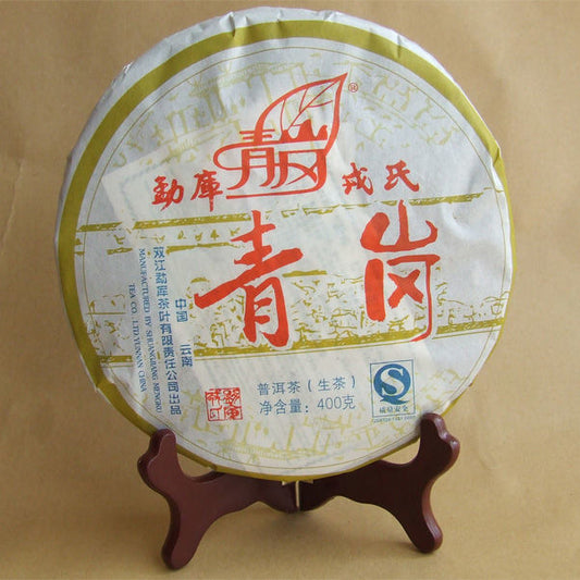 Qing Gang * 2007 Yunnan Mengku Qizi Tea Biscuit (Green Cake) Raw Pu'er Tea 400g