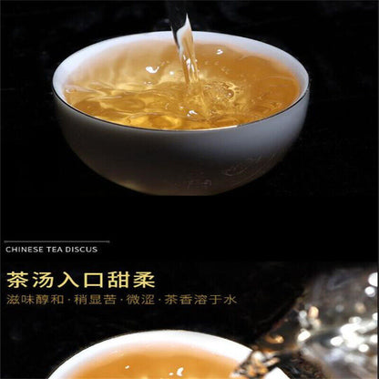 400g CNNP Zhongcha 9801 Pu-erh Yunnan Raw Cake Puer Pu'er Puerh Tea