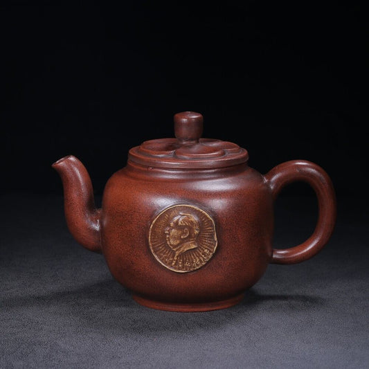 Vintage Chinese Yixing Purple Clay Teapot Zisha Ceremony Carving Collectible Art
