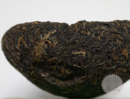200g Green Box Top-grade JA JI TUO CHA XiaGuan TuoCha Tea Pu'er Pu Erh Tea