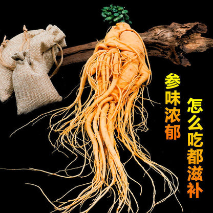 1pc Changbai Mountain Ginseng Large Fresh-preserved Ginseng 9-year-old Root