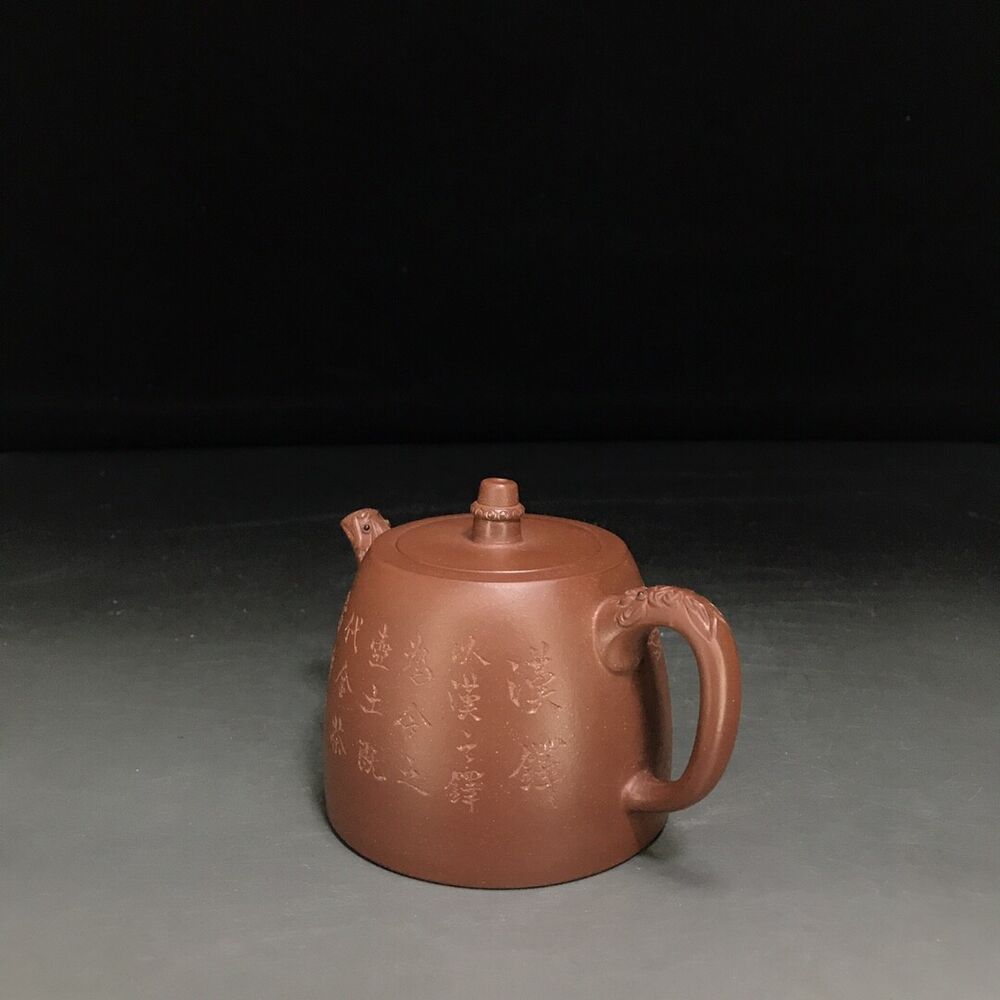 vintage chinese yixing purple clay teapot zisha ceremony teaware collection rare
