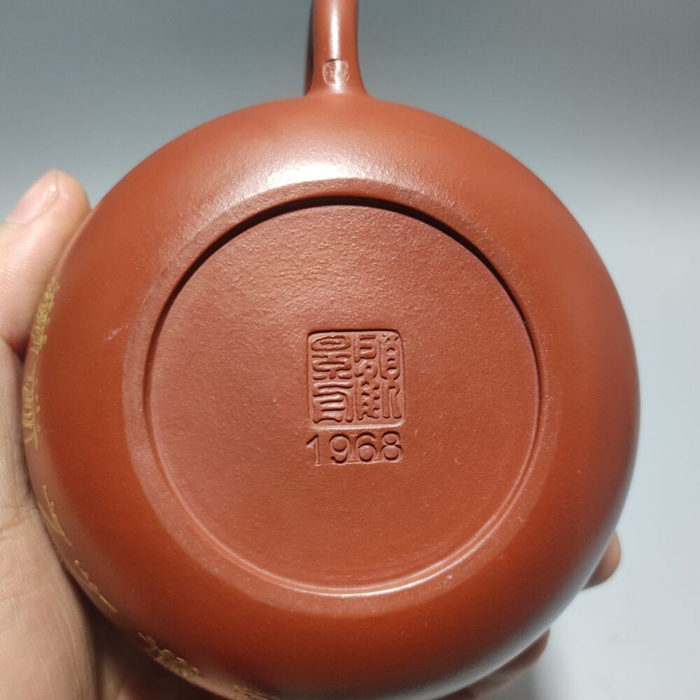 Vintage Chinese Yixing Purple Clay Teapot Zisha Ceremony Nice Peacock Teaware