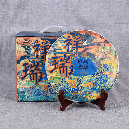 High Quality 357g Pu-erh Raw Tea Cake Healthy Drink