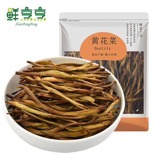 鲜烹烹 干黄花菜250g Dried Huangcaihua金针菜干货jinzhen Cai天然美味健康煲汤natural Healthy Herbal Tea