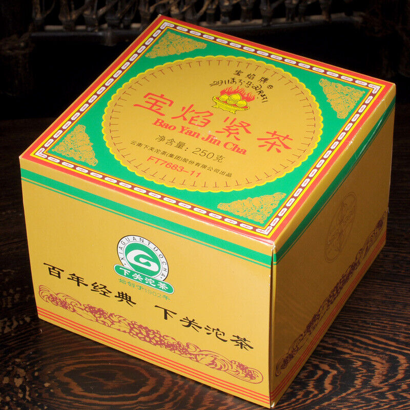 Bao Yan Jin Cha * 2011 Xiaguan FT7683-11 Mushroom TuoCha Raw Pu Erh Pu Er 250g