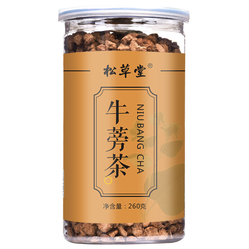 260g Premium Quality Burdock Tea Healthy Drink