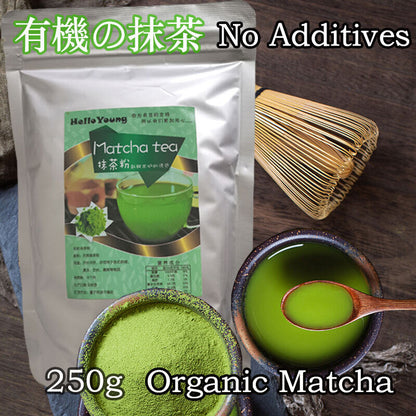 Matcha Green Tea Powder Matcha Tea For Detox Energy green tea powder weight loss