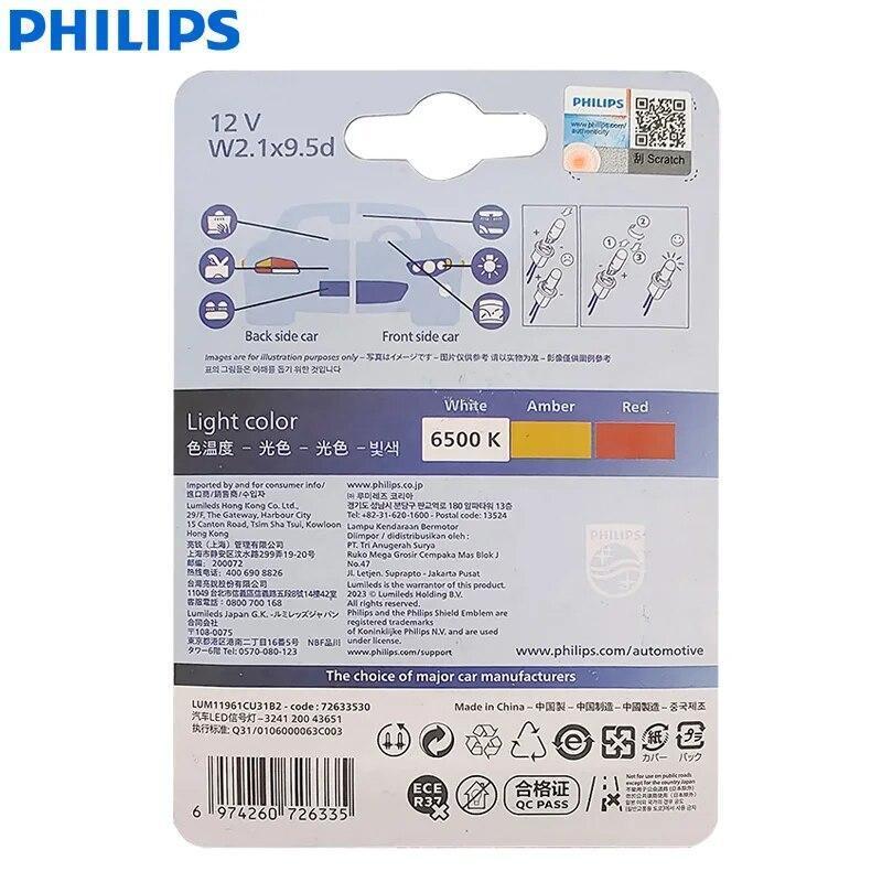 Philips Ultinon Pro3100 LED T10 W5W 6500K White LED Turn Signal Lamps
