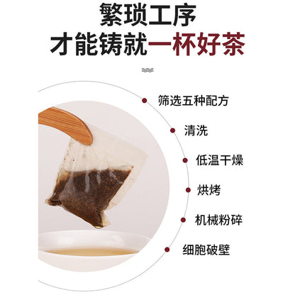 healthy Cassia Endive Dandelion Wolfberry Natural Herbal Tea 修正仰清茶决明子菊苣蒲公英枸杞茶包