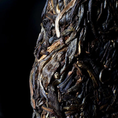 600 Years Old Tree Tea [7 cakes] 2010 Lao Ban Zhang Raw Tea Yunnan Pu'er Tea