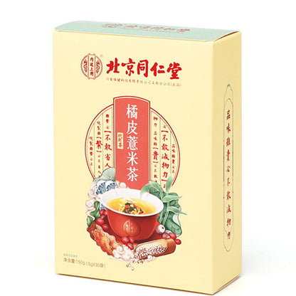 Ecology Orange Peel and Barley Herbal Tea Tongrentang Organic Healthy Drink5g*30