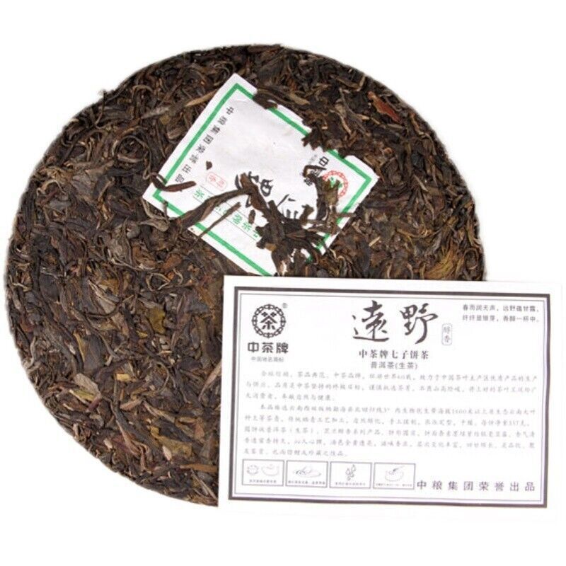 2013 chinatea YUANYE CHUN XIANG pu erh tea cake,CHINA puer tee cha,357g 中茶牌远野普洱